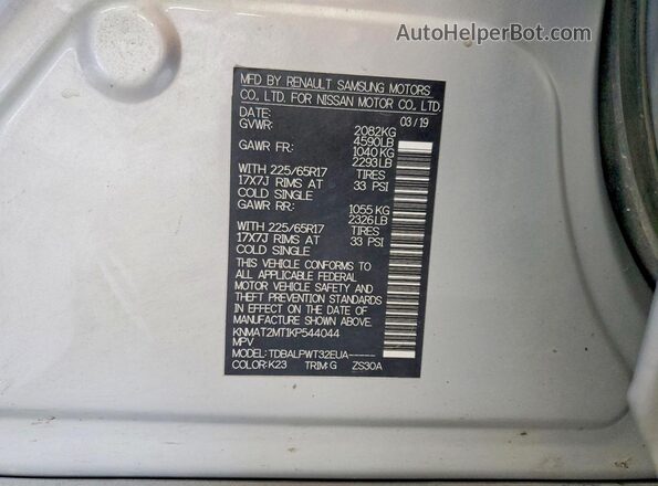 KNMAT2MT1KP544044 2019 NISSAN ROGUE Silver სალონის 360-გრადუსიანი ხედი