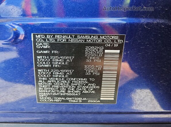 KNMAT2MT1KP553147 2019 NISSAN ROGUE Blue VIN sticker view