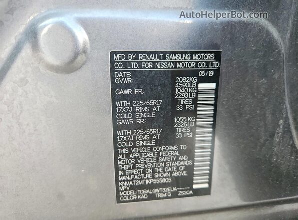 KNMAT2MT1KP555805 2019 NISSAN ROGUE Gray Widok wnętrza 360 stopni