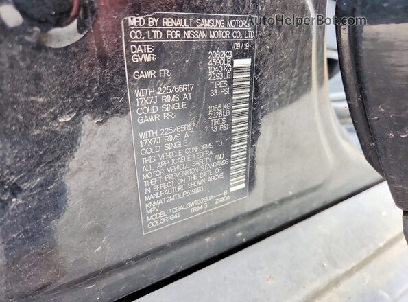 KNMAT2MT1LP519193 2020 NISSAN ROGUE Черный Вид наклейки с VIN-кодом