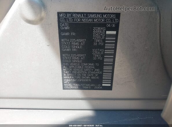 KNMAT2MT2GP693876 2016 NISSAN ROGUE Gray Vista del compartimento del motor