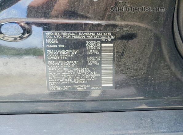 KNMAT2MT2JP547940 2018 NISSAN ROGUE Black Widok komory silnika