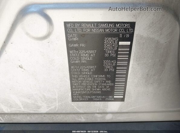 KNMAT2MT2LP532681 2020 NISSAN ROGUE Silver ძრავის განყოფილების ხედი