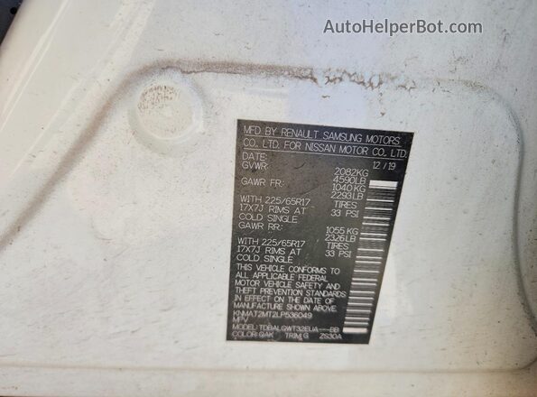 KNMAT2MT2LP536049 2020 NISSAN ROGUE Белый Вид наклейки с VIN-кодом
