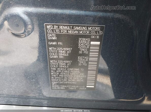 KNMAT2MT3GP692462 2016 NISSAN ROGUE Серый Вид подкапотного пространства