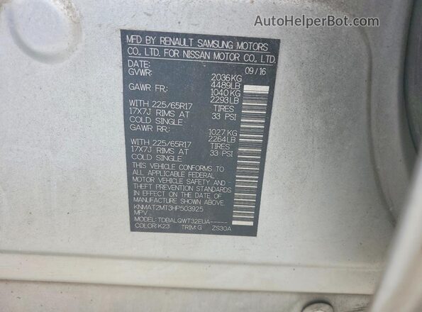 KNMAT2MT3HP503925 2017 NISSAN ROGUE Silver Вид підкапотного простору