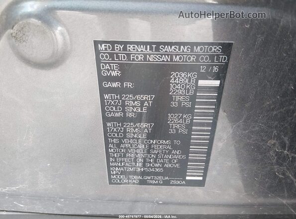 KNMAT2MT3HP534365 2017 NISSAN ROGUE Серый Вид подкапотного пространства
