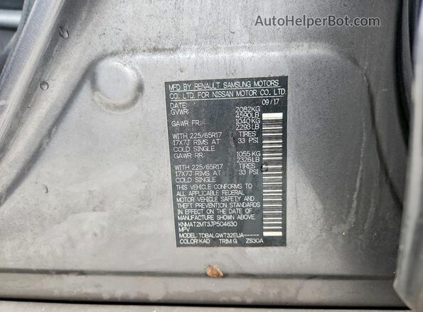 KNMAT2MT3JP504630 2018 NISSAN ROGUE Серый Вид наклейки с VIN-кодом