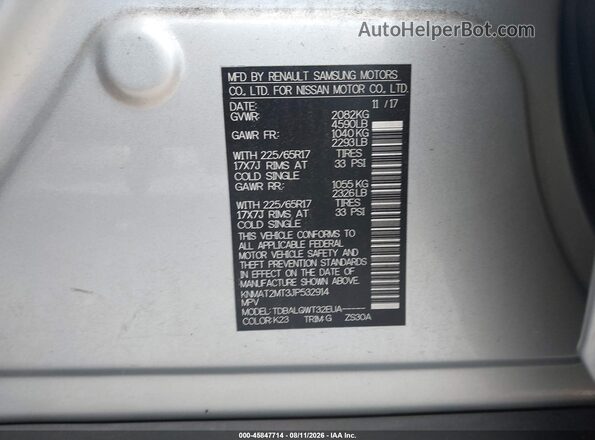 KNMAT2MT3JP532914 2018 NISSAN ROGUE Серебряный Вид подкапотного пространства