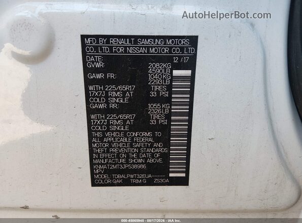 KNMAT2MT3JP538986 2018 NISSAN ROGUE Белый Вид подкапотного пространства