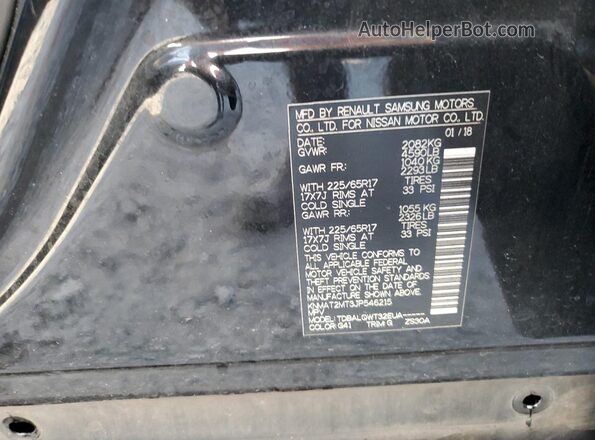 KNMAT2MT3JP546215 2018 NISSAN ROGUE Black სალონის 360-გრადუსიანი ხედი