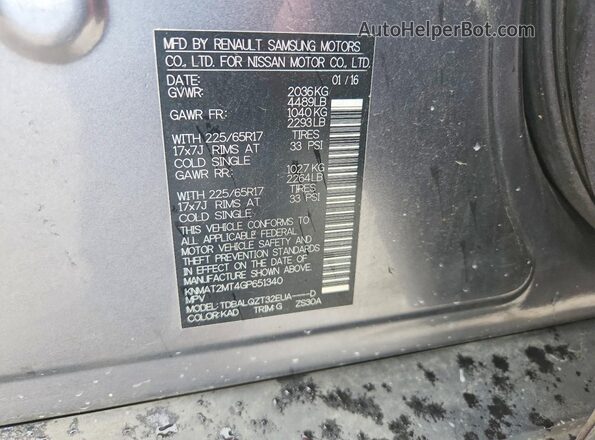 KNMAT2MT4GP651340 2016 NISSAN ROGUE Charcoal 360 interior view