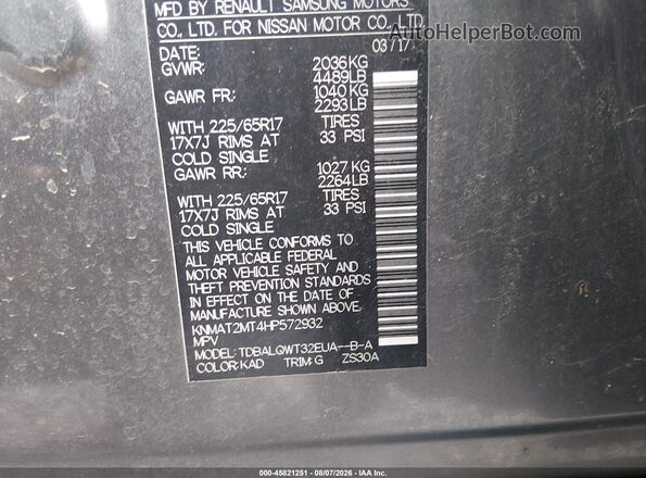 KNMAT2MT4HP572932 2017 NISSAN ROGUE Gray Widok komory silnika