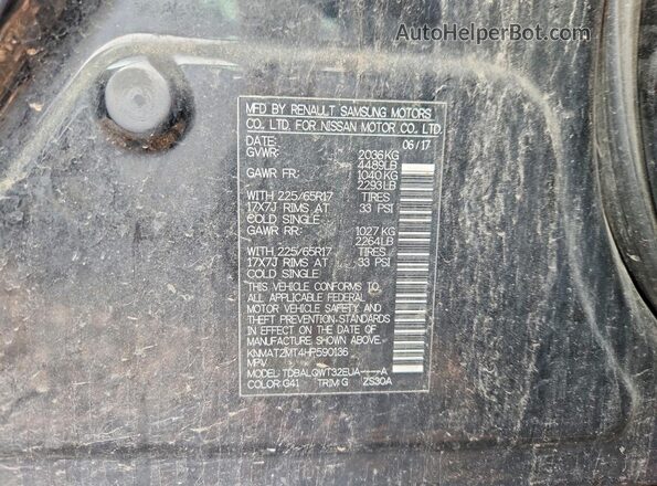 KNMAT2MT4HP590136 2017 NISSAN ROGUE Black VIN կոդի պիտակի տեսք