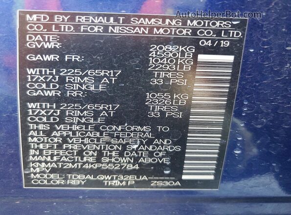 KNMAT2MT4KP552784 2019 NISSAN ROGUE Blue Սալոնի 360 աստիճան տեսք
