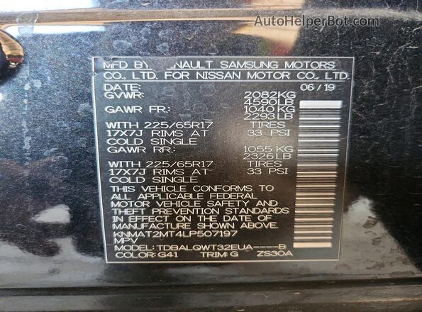 KNMAT2MT4LP507197 2020 NISSAN ROGUE Black Вид наклейки з VIN-кодом