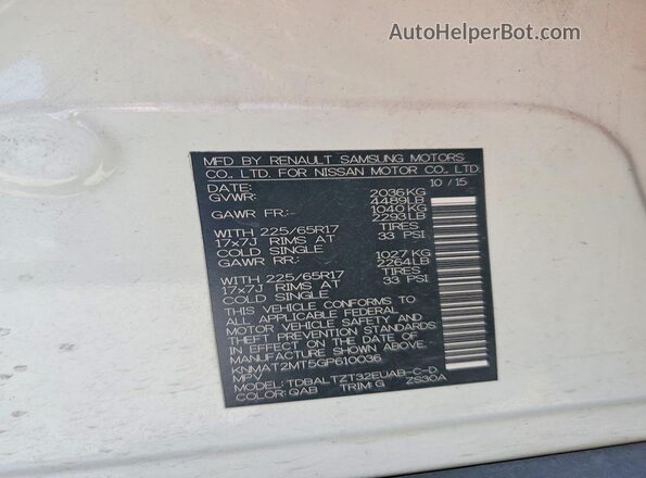 KNMAT2MT5GP610036 2016 NISSAN ROGUE White Вид підкапотного простору
