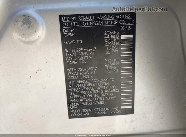 KNMAT2MT5GP674934 2016 NISSAN ROGUE Silver Շարժիչի բաժամունքի տեսք