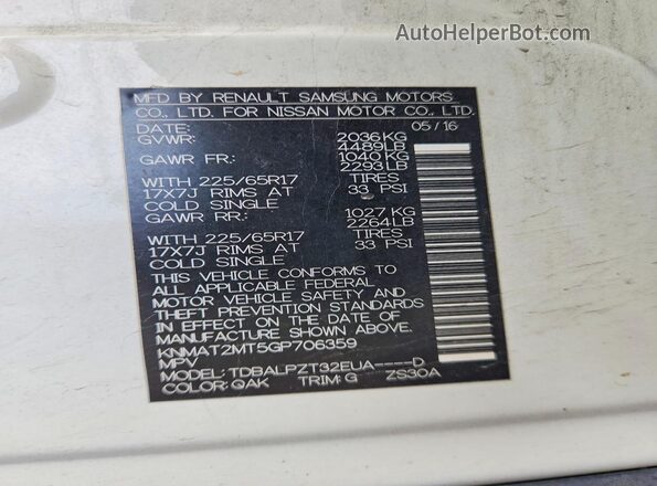 KNMAT2MT5GP706359 2016 NISSAN ROGUE White Engine compartment view