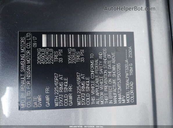 KNMAT2MT5JP507285 2018 NISSAN ROGUE Gray Вид підкапотного простору