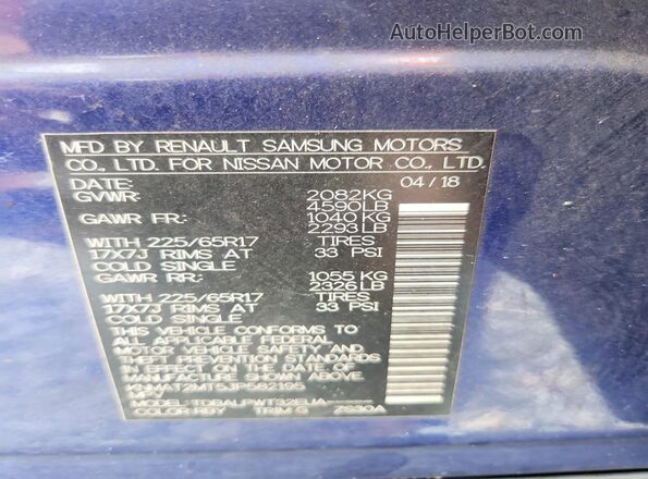 KNMAT2MT5JP582195 2018 NISSAN ROGUE Синий Вид подкапотного пространства