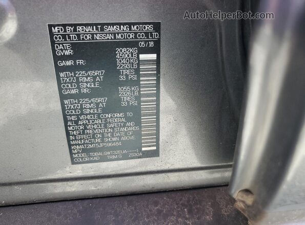 KNMAT2MT5JP596484 2018 NISSAN ROGUE Черный Вид подкапотного пространства