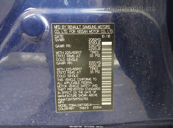 KNMAT2MT5KP512763 2019 NISSAN ROGUE Синий Вид подкапотного пространства
