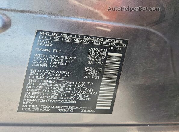 KNMAT2MT5KP532298 2017 NISSAN ROGUE Gray VIN კოდის სტიკერის ხედი
