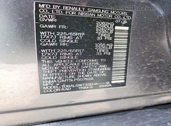 KNMAT2MT5LP507628 2020 NISSAN ROGUE Gray Widok wnętrza 360 stopni