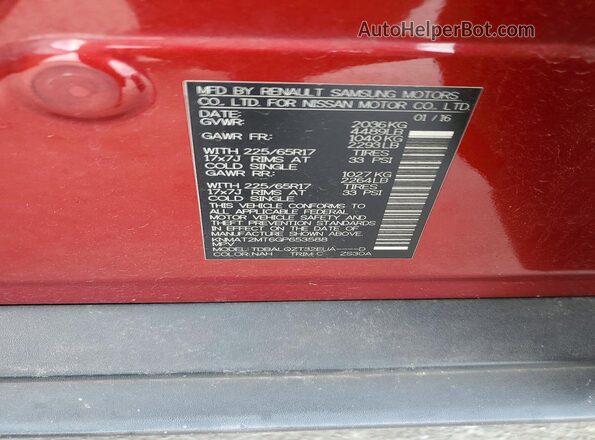 KNMAT2MT6GP653588 2016 NISSAN ROGUE Красный Вид подкапотного пространства