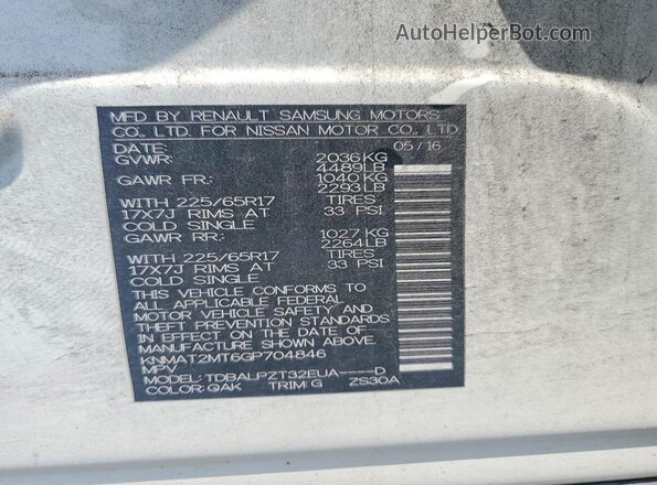 KNMAT2MT6GP704846 2016 NISSAN ROGUE White სალონის 360-გრადუსიანი ხედი