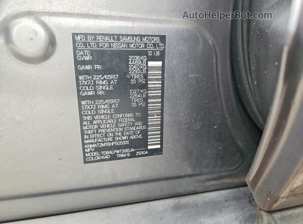 KNMAT2MT6HP505331 2017 NISSAN ROGUE Charcoal Engine compartment view