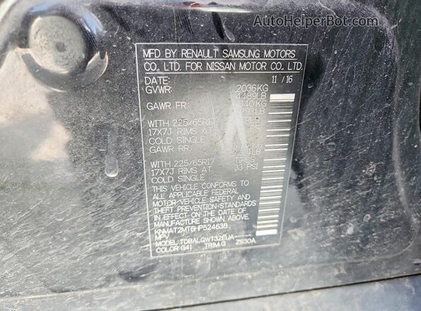 KNMAT2MT6HP524638 2017 NISSAN ROGUE Black Вид підкапотного простору