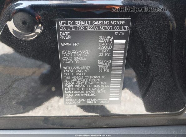 KNMAT2MT6HP531282 2017 NISSAN ROGUE Black Vista del compartimento del motor