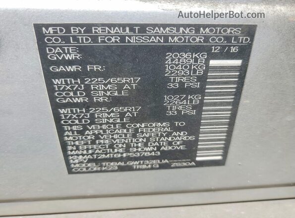 KNMAT2MT6HP537843 2017 NISSAN ROGUE Silver Vista de la etiqueta del VIN