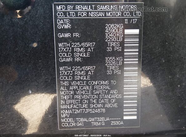 KNMAT2MT7JP524878 2018 NISSAN ROGUE Черный Вид подкапотного пространства