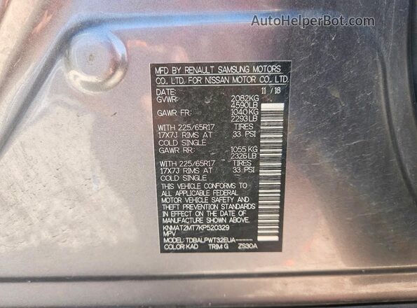 KNMAT2MT7KP520329 2019 NISSAN ROGUE Серый Вид наклейки с VIN-кодом
