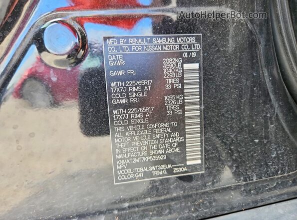 KNMAT2MT7KP535929 2019 NISSAN ROGUE Black Engine compartment view
