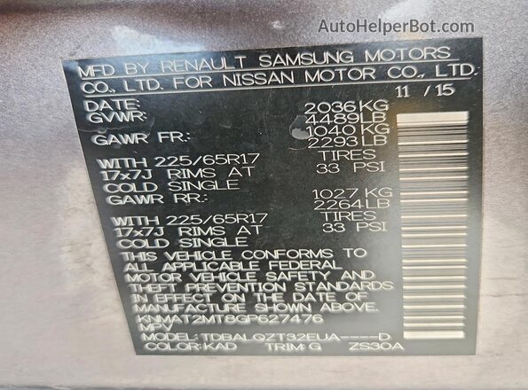 KNMAT2MT8GP627476 2016 NISSAN ROGUE Gray ძრავის განყოფილების ხედი