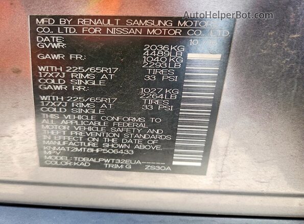 KNMAT2MT8HP506433 2017 NISSAN ROGUE Gray Widok wnętrza 360 stopni