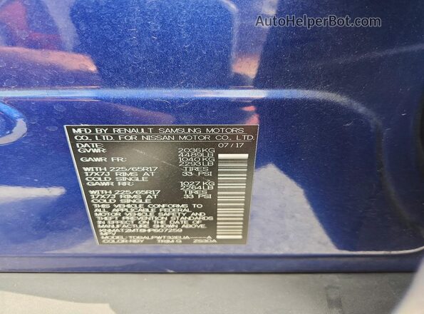 KNMAT2MT8HP607259 2017 NISSAN ROGUE Blue Vista del compartimento del motor