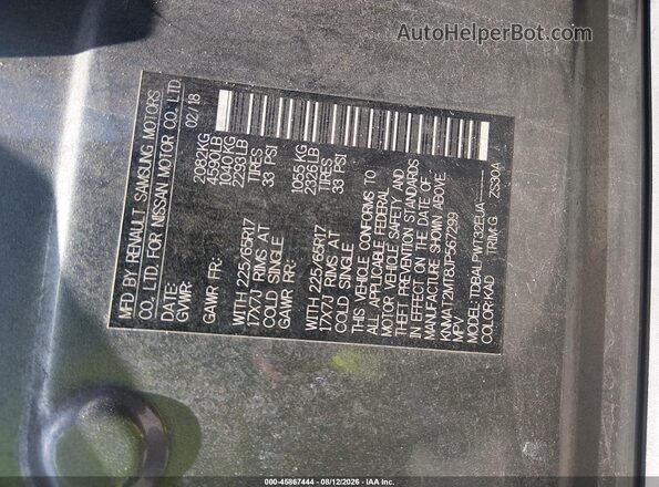 KNMAT2MT8JP567299 2018 NISSAN ROGUE Серый Вид подкапотного пространства