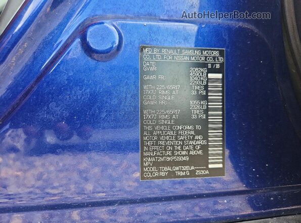 KNMAT2MT8KP519349 2019 NISSAN ROGUE Blue Սալոնի 360 աստիճան տեսք