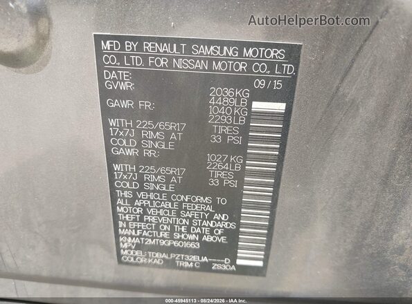 KNMAT2MT9GP601663 2016 NISSAN ROGUE Gray ძრავის განყოფილების ხედი