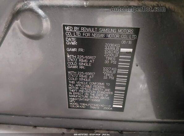 KNMAT2MT9GP733869 2016 NISSAN ROGUE Gray Engine compartment view