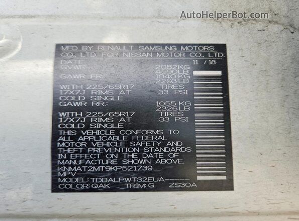 KNMAT2MT9KP521739 2019 NISSAN ROGUE White Widok komory silnika