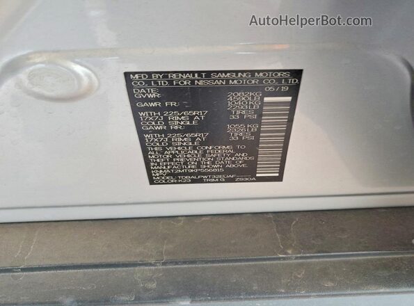 KNMAT2MT9KP556815 2019 NISSAN ROGUE Silver Vista del compartimento del motor