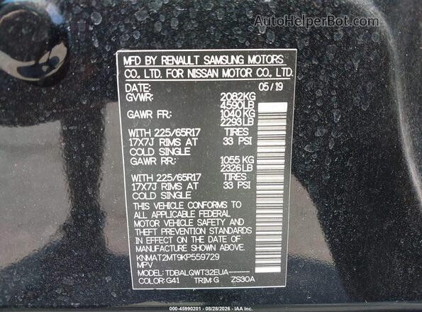 KNMAT2MT9KP559729 2019 NISSAN ROGUE Black Вид підкапотного простору