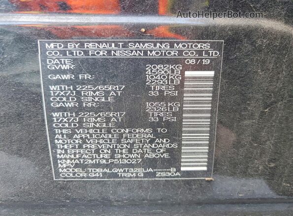 KNMAT2MT9LP513027 2020 NISSAN ROGUE Gray Vista del compartimento del motor