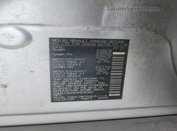 KNMAT2MTXHP605383 2017 NISSAN ROGUE Silver ძრავის განყოფილების ხედი